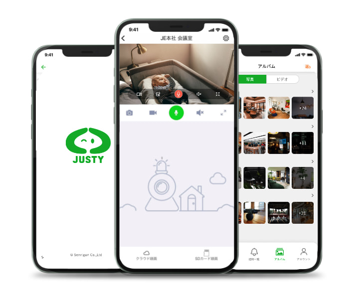モバイル版ダウンロード（スマートフォン、タブレット）