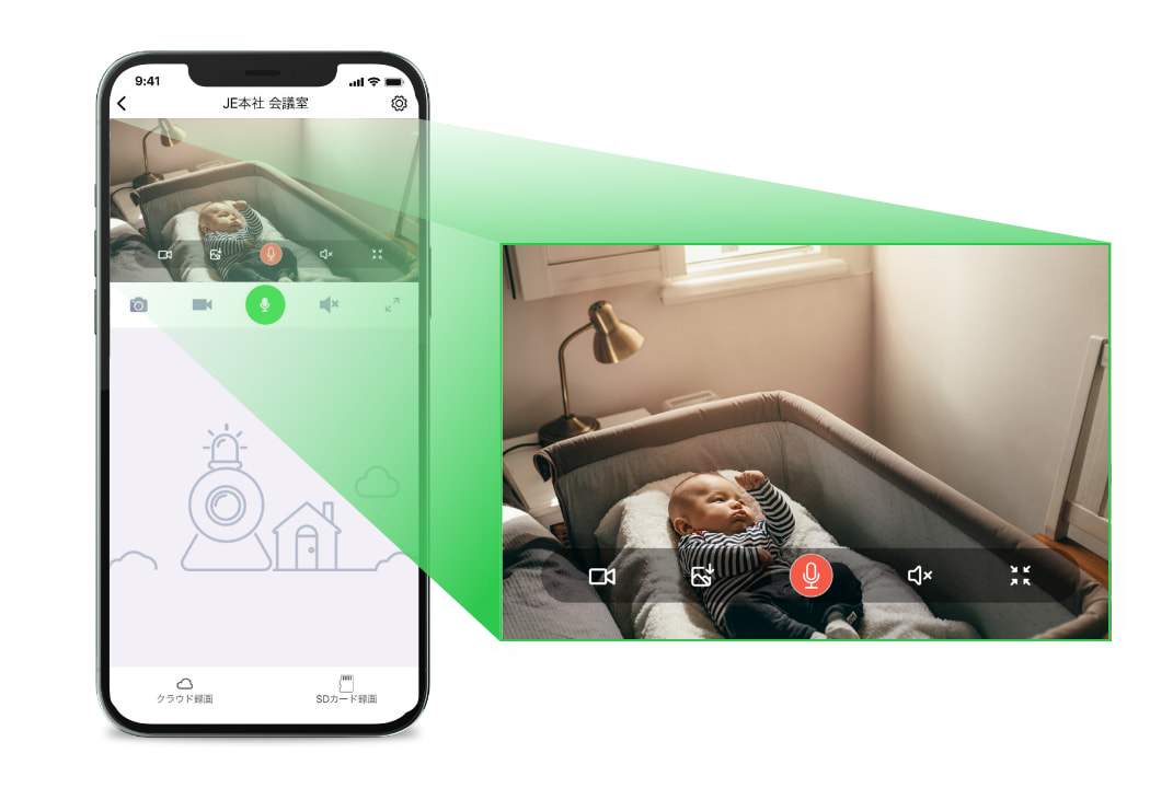 専用アプリダウンロード