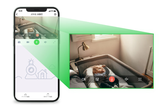 専用アプリダウンロード