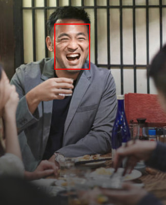 過去に要注意顧客が入店したか確認